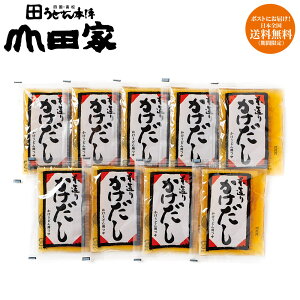 [ւŃ|Xgɂ͂I{肩@9lO@ǂA₩ǂɁ@łAGAϕȂǐFXȂɂI@bZ[WJ[hEwsyHKM-9z