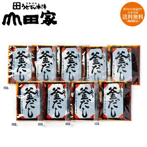 [ւŃ|Xgɂ͂I{芘@9lO@邤ǂAグǂAԂǂɁ@܂ɂg܂I@bZ[WJ[hEwsyHMM-9z