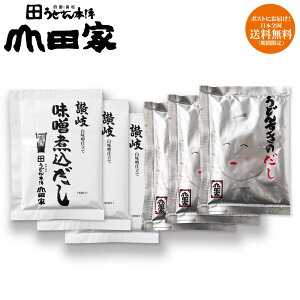 [ւŃ|Xgɂ͂Iǂ񂷂̂ƔXdĎ]򖡑Xύ̋l@6lO@łAGAϕFXȂɂg܂I@bZ[WJ[hEw