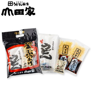 ]򂤂ǂ@ԂhŁIԂZbg[2lO]yYɂyK-2z