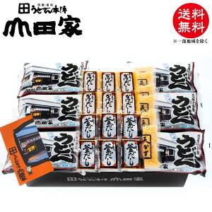 @Ⓚ]򂤂ǂ2ނ̓Zbg[12lO]yRB-12zEΕEAłI