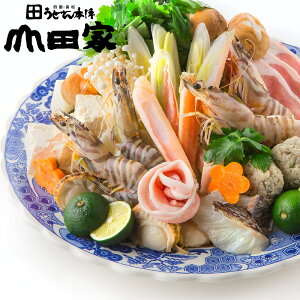 ①@RcƓǂ񂷂Zbg[3lO]yUS-3z①ց@ΗjEj̒zsI@͓ɂĂ̊mFKIтB12/31`1/9͂sB