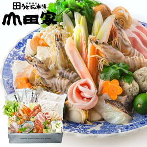 ①@RcƓǂ񂷂Zbg[4lO]yUS-4z①ց@ΗjEj̒zsI@͓ɂĂ̊mFKIтB12/31`1/9͂sB