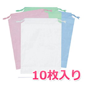 【メール便 送料無料】ひも付きポーチ（小）10枚入り ビニール巾着袋 18×25cm 全4色（ホワイト・ピンク・ブルー・グリーン）二重構造！ビニール素材 水濡れにも安心。化粧ポーチ 小物入れ バス アメニティ ひも付き巾着 巾着袋 手提げ袋 小さいサイズ