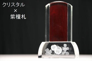  ʔvAppl 3.5 N[o[ h _ t NX^ 㕗 Iׂi8cm s4cm ʔvS̑14cmj(ϕsi) _I _  ~ 