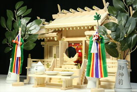 【先着50名様 金の榊プレゼント！】 三社 ■ 屋根違い 格子扉 ■■ 後白河 ■■ 中型 ■ 真榊 装飾 神具セット ■神棚セット 美しい御簾 ■ 岐阜県産 東濃ひのき製■ 国産 桧 神棚 神具 仏具 盆提灯 やまこう 山幸