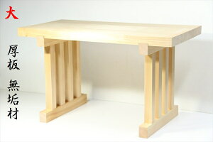    yŒ莮z  c  _kh _ _I35cm×60cm×s30cm(ϕsi) _I _  ~ ܂ RK