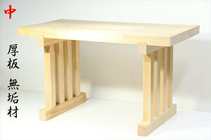    yŒ莮z  c  _kh _ _I35cm×55cm×s30cm(ϕsi) _I _  ~ ܂ RK