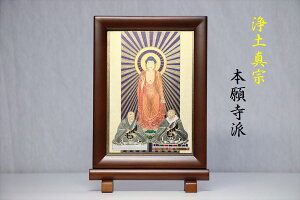  | u y^@ {莛hij {莛  [U[Hzti20cm×13.5cm×s1.7cmjɔ@ @@l eal _I _  ~ ܂ R
