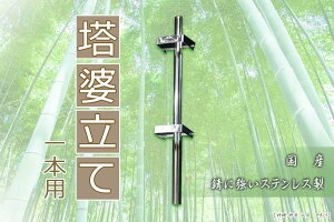  k Η 1{  k k  Y XeX   9.2 × 6.8  80 cm ~ ފ Q { @ @v(ϕsi) _I _  ~ ܂ R
