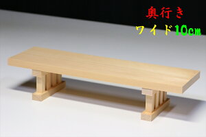 Aؑ]Ђ̂䁡_Ip _8 sCh (10cmj՗p _I _  ~ ܂ RK