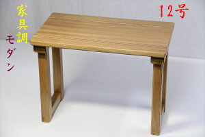 ԗ×io  12 _ ~j ybg di27cm 37cm s22cmj _I _  ~ ܂ RK