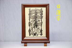  | | u@@ 䶗 [U[Hzti20cm×13.5cm×s1.7cmjd _I _  ~ ܂ RK