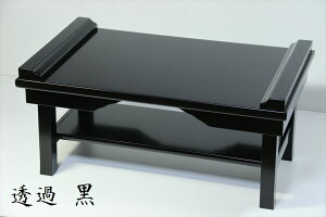 i܂肽ݎ o h䋟 20 d _I _  ~ ܂ RK