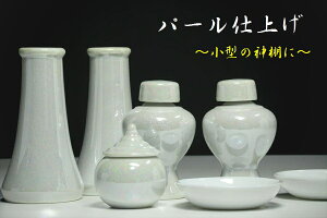 󏭁_Ip 큡_Zbg 7_ ^dグp[̋Py큡^̐_I _I _  ~ ܂ RK