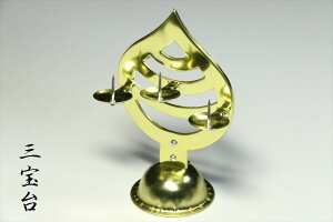 O O [\N  r_{ ΂̐_l }̐_l  r_lp 䏊 Or_ TCY 14cm×8.5cm×s5.5cm _I _  ~ ܂ RK