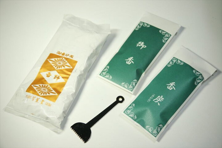 楽天市場】焼香盆 5点セット 黒 蓮(内朱) si-is-B-5s 焼香盆 お香香灰 香炭 灰ならし 法事法要 仏具 限定 国産 廻し香炉回し香炉 金蓮 お盆お彼岸 お墓参り 供養 : 神棚・神具・仏具 やまこう 楽天市場】焼香盆 5点セット 黒 蓮(内朱) si-is-B-5s 焼香盆 お香香灰 香炭 灰ならし 法事法要 仏具 限定 国産 廻し香炉回し香炉 金蓮 お盆お彼岸 お墓参り 供養 : 神棚・神具・仏具 やまこう