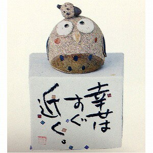 ӂ낤 u tNEy炬(ǂ񂮂)z   CeA G ObY v[g Mtg  ʂ  ӂ낤ObY  tNE̒u IuWF j 