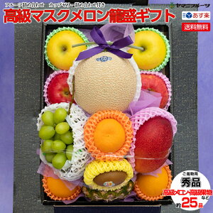 [ip/Gi] N[֑Ήs }XNĐMtg7 +Jbv[[lߍ킹iʕE񂲁EpCȂǁjy/y/̂Ήzyp/ґ򍋉؁zm