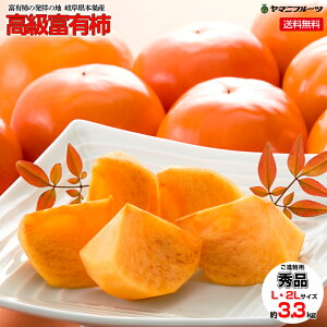 [ip/Gi] 򕌌{Y  xL` 3.3kg LTCYy/̂Ήzy12菇zΕ NX}X N  v[g a Mtg