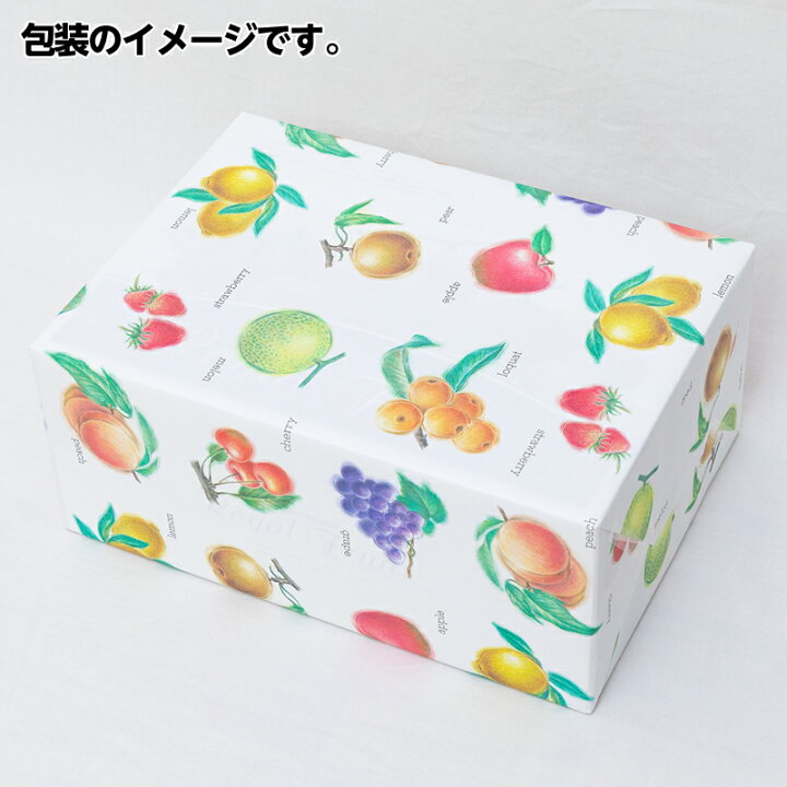 17.プリンスメロン 大玉 2.35キロ セール中 通販 6.プリンスメロン 2.35キロ