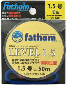 フロロカーボン 釣り糸 6lb ラインの人気商品 通販 価格比較 価格 Com