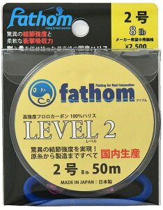 釣り糸 ライン 釣り糸 ラインの人気商品 通販 価格比較 価格 Com