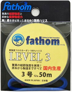 磯 釣り ラインの人気商品 通販 価格比較 価格 Com