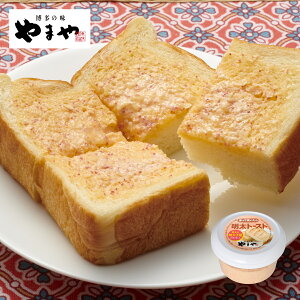 ܂ hďĂ疾g[Xg(B  O ܂ т̂ yY Mtg)