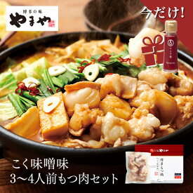 楽天市場 ご飯のお供 お取り寄せ 惣菜 食品 の通販