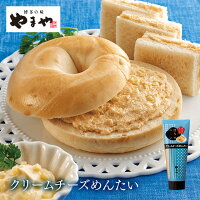 やまや めんたいチューブ クリームチーズ明太味100g
(辛子明太子 九州 博多 お取り寄せ グルメ おつまみ ご飯のお供)