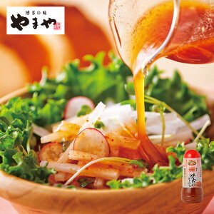 ܂ ߂񂽂hbVO180ml(B  O ܂ т̂ yY Mtg)