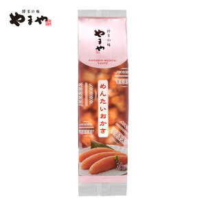 ܂ ߂񂽂140g(B  َq  yY  O ܂ yY A Mtg JWAMtg v`Mtg q qǂ)