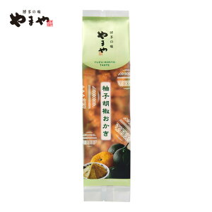 ܂ MqӞ140g(B  َq  yY  O ܂ yY A Mtg JWAMtg v`Mtg q qǂ)