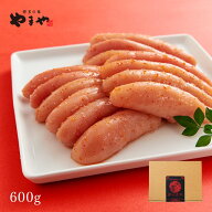 明太子 やまや あっぱれ(無着色)600g(辛子明太子 九州 博多 お取り寄せ めんたいこ グルメ おつまみ ご飯…