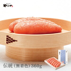 ܂ `(F)200g 360g( Mtg hqq 蕨 i p  O Hו yY B   j j   Ε N)