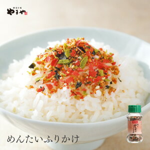 ܂ ߂񂽂ӂ肩90g(B  O ܂ т̂ yY Mtg)