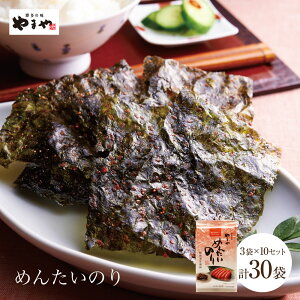 y10Zbgz܂ ߂񂽂̂88×3 10Zbg(B  O ܂ т̂ yY Mtg)