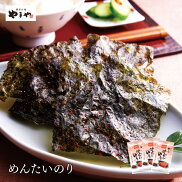 ��ޤ��󤿤��Τ�