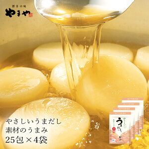 yʒI{10z ܂ ₳܂ fނ̂܂25 4܃Zbg {10v[gt( o`pbN  Y B    yY MtgZbg)