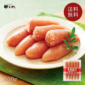 楽天市場 送料無料 訳あり グルメ 食品 の通販