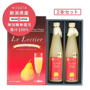 }ʎ N`FW[X 500ml 2{Zbg ʏ`100% Xg[gW[X Mtg@Zbg @Y@mW[X@@Mtg@W[X@蕨@䒆
