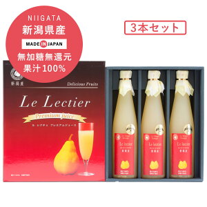 }ʎ N`FW[X 500ml 3{Zbg ʏ`100% Xg[gW[X Mtg@Zbg @Y@mW[X@@Mtg W[X@䒆@蕨