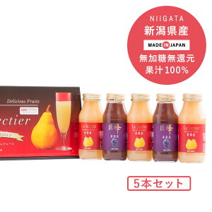 }ʎ N`FW[X W[X 180ml 5{Zbg ʏ`100% Xg[gW[X Mtg@Zbg N`F  Y@Ԃǂ@m@@䒆@Ε@蕨@