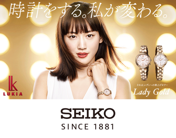楽天市場】【4月5日は10%OFFクーポンでお得!5日0時から】【ルキア 楽天市場】【4月5日は10%OFFクーポンでお得!5日0時から】【ルキア