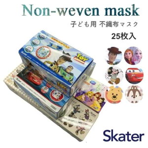 ykCz~zXP[^[ qp sDz v[c }XN 25| fBYj[ AiƐ̏ ~bL[ ~j[ hih fCW[ `bv f[ v[ vZX lC L