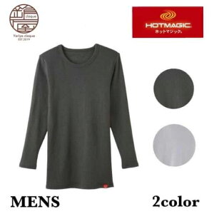 O[  OX[uVc Y H~ GUNZE zbg}WbN HOTMAGIC Ci[ g  Ci[   ێ M h n N Xgb` Lт MH0808 M L LL v[