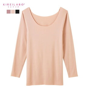 GUNZE O[ KIREILABO LC{ 8 Ci[b  SD zM Ci[    h ێ LC  炭 kb9846