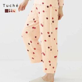 GUNZE グンゼ ナイトブラ パジャマ ボトム 婦人パジャマ Tuche ｜ ラクブラ 就寝 パジャマ ルームウェア 単品 可愛い 長パンツ レディース キレイ 美しい らくちん tc6261