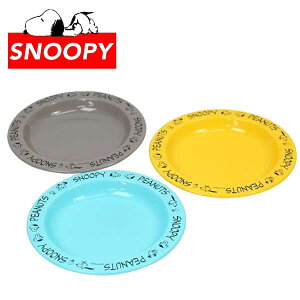 y|Cg2{zXk[s[ M 3_Zbg {|s[ibc PEANUTS Snoopy lC LN^[ dqWgp\ H􂢊@gp\